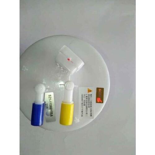 Good Quality Fuel Pump Assembly For CHERY QQ6 S21 RIICH S22 OEM:S21-1106610