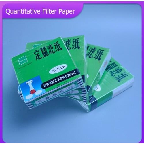 100Pcs/lot Fast/Medium/Slow speed quantitative filter paper for lab funnel use Dia 7cm /9cm