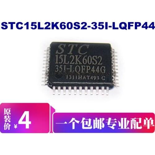 5pieces STC15L2K60S2-28I-LQFP44