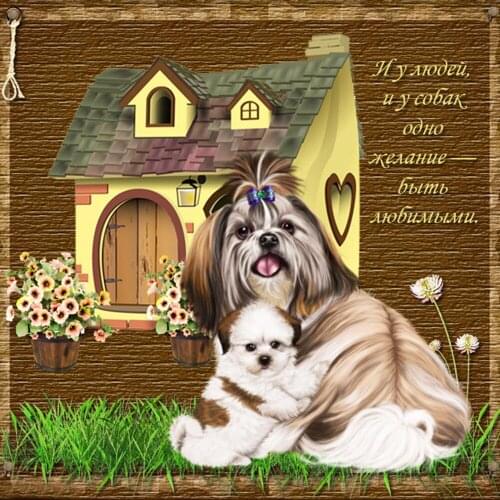 Evershine Diamond Embroidery Dog Picture Rhinestones 5D DIY Diamond Painting Animals Cross Stitch Sale Cartoon Childrens Gifts