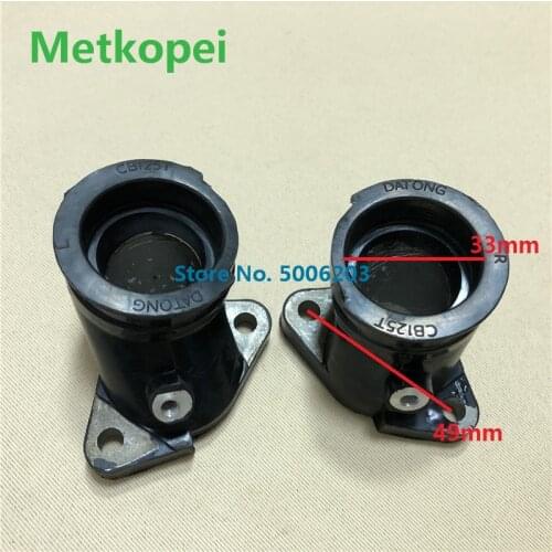 Metkopei Motorcycle Engines China