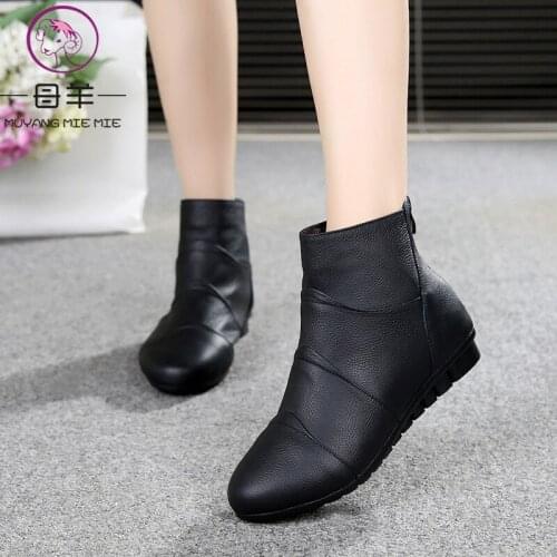 MUYANG MIE MIE Women's High Boots