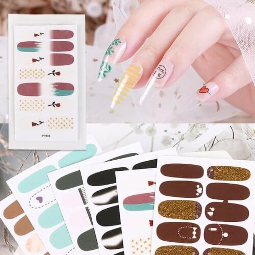 Pinpai Nail Art Stickers