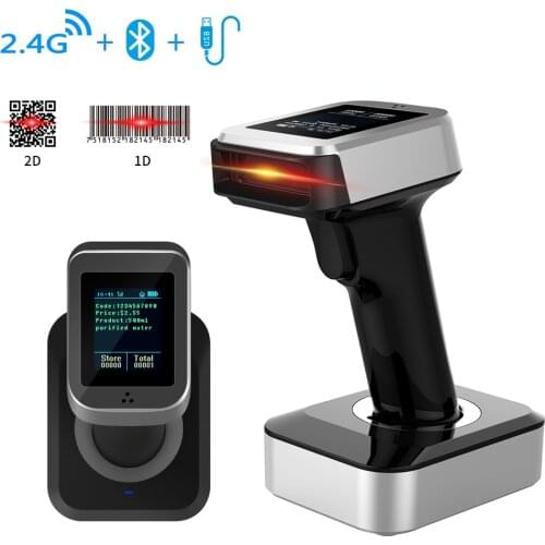1D/2D Handheld 2.4G Wireless Bluetooth USB Chargeable Bar code Scanner with Display Screen and 16MB Storage Memory