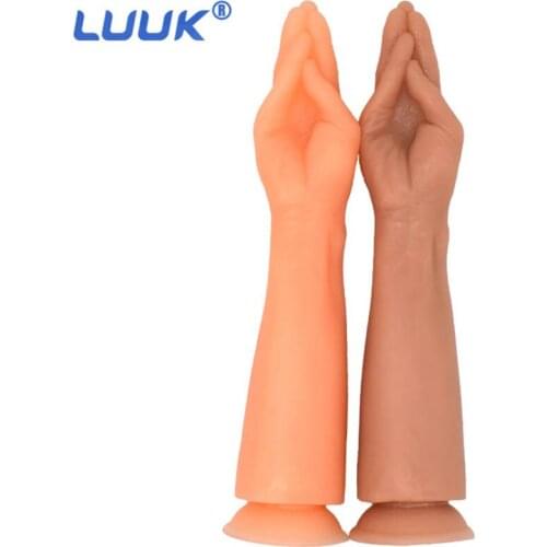 Adult sex products, backyard toys, imitation girls, arm expansion anal device, chrysanthemum, masturbation device, sex toys
