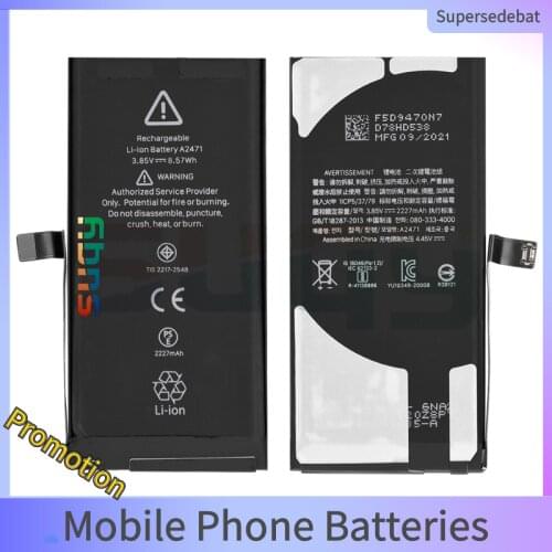 SUPERSEDEBAT IPhone 7 Plus