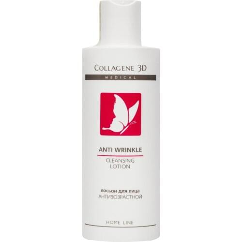 Приборы для ухода за кожей Medical Collagene 3D China At AliExpress