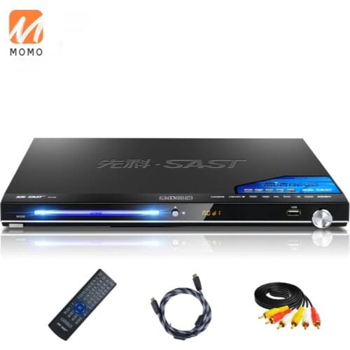 SA-036dvd DVD Player Home VCD Player HD EVD Mobile Phone Projector Same Screen Player
