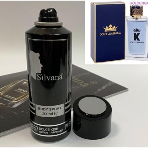 Мужские дезодоранты SILVANA China At AliExpress