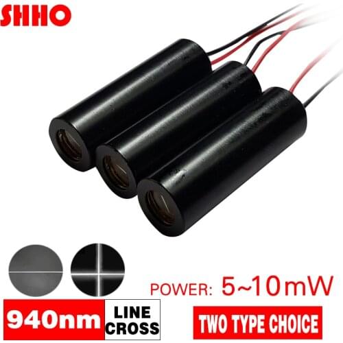 High quality 940nm 5mw to 10mw IR infrared line/cross laser module invisible light Signal Emission of Robot Light Source