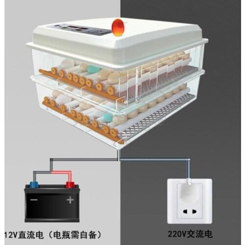 Automatic Incubator Small Household Intelligent Chicken Seedling Duck Goose Peacock Incubator Egg Machine Breeding Equipment