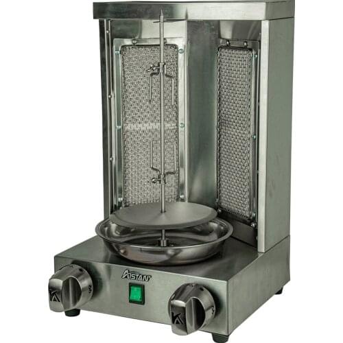 GB25 Commercial Shawarma Machine Gas/Electric Kebab Roaster Doner Oven LPG Gas