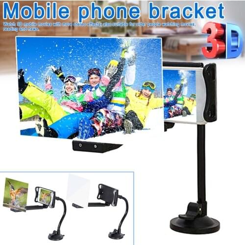 Mobile Phone HD Projection Bracket 360 Degree Adjustable Flexible Holder for Home 3D HD Phone Screen Magnifier Car Styling