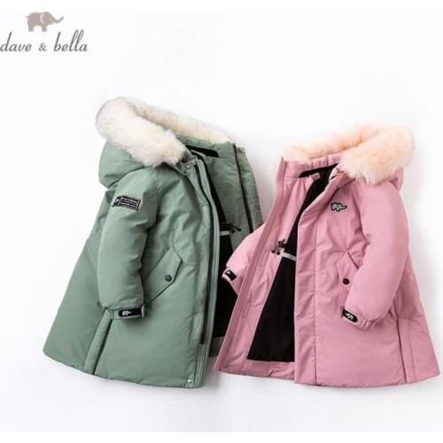 DB14588-K dave bella baby unisex fashion hooded down jacket children 90% white duck down outerwear fashion light down coat