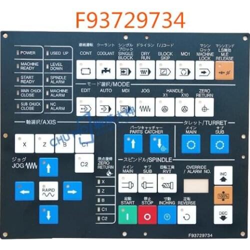 MT6071iP MT6071iP1WV