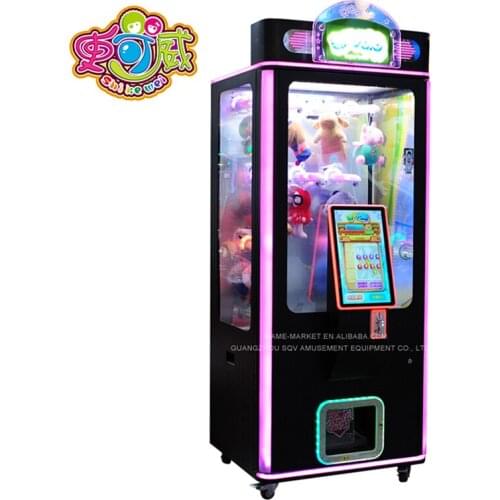 SQV wholesales redemption lovely coin operated plush vending toys gift claw game machine crane machine