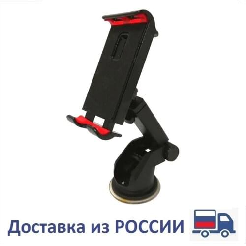 Держатели для мобильных телефонов TAKARA China At AliExpress