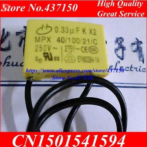 0.33uF K X2 MPX 40/100/21 / C 275V 2 soft conductor safety capacitor
