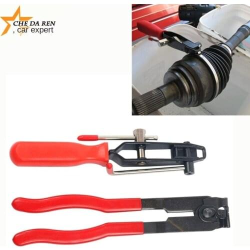 2PCS Ball Cage Clamp Pliers Dust Cover Clip Removal