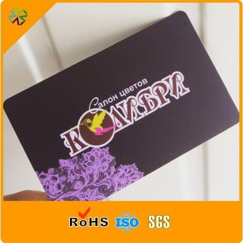 2000pcs/lot)PVC Magnetic Stripe Card / PVC Magnetic Stripe Gift Card / PVC Magnetic Stripe Printing Card