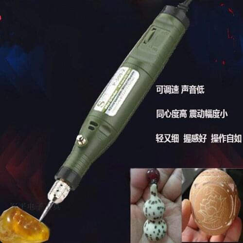 DC18V Electronics Engraving grinder Pen DIY Engrave it Engraving tool Electric Carving Pen Machine Graver Tool Engraver