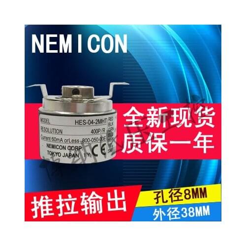 Encoder HES-04-2MHT 400 pulse push-pull output