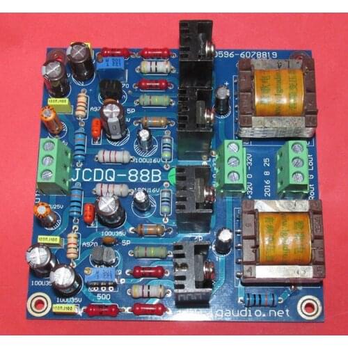 Marantz PM amplifier front stage circuit with output transformer, high swing, large dynamic signal output, good isolation effect