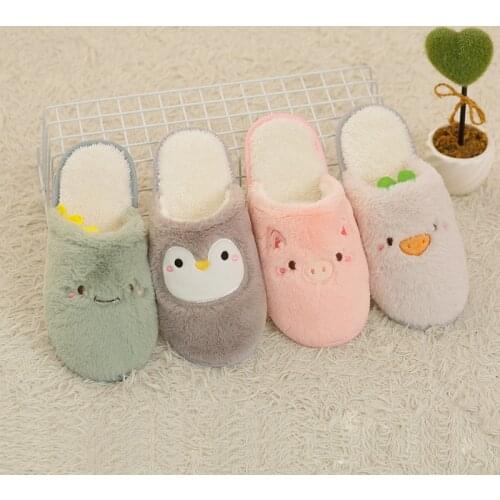 Comfortable Soft Non Slip Silent Dinosaur Penguin Pig Duck Lady Home Four Seasons Slippers