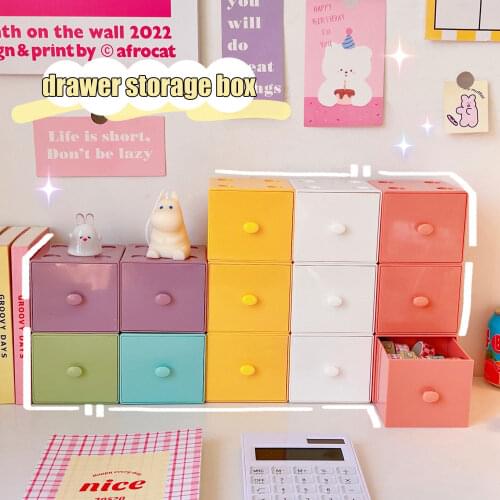 W&G Japanese Cute Storage Box Small Drawer Square Splicing Desktop Storage Stacking Box Container Kids Toys Organizer