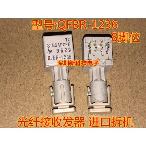 100% Original New 5pcs/lot QFBR-1236 ZIP