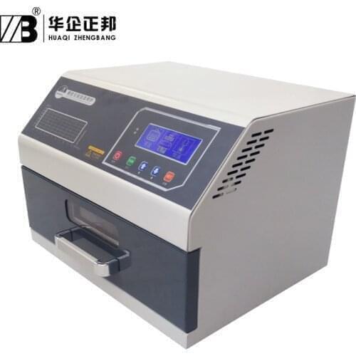 PC on-line operate reflow soldering machine/SMT reflow oven with observe screen