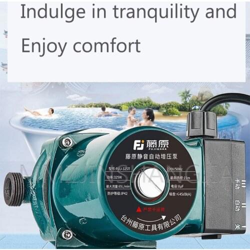 Household Mute Booster Pump Solar Mute Booster Small Smart Booster Pump Booster Tool Shielded Pipe