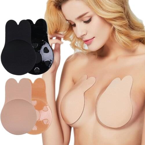 1 Pair Sexy Rabbit Bra Push Up Women Invisible Strapless Breast Lift Tape Bras For Women Silicone Seamless Bralette Stick On Bra