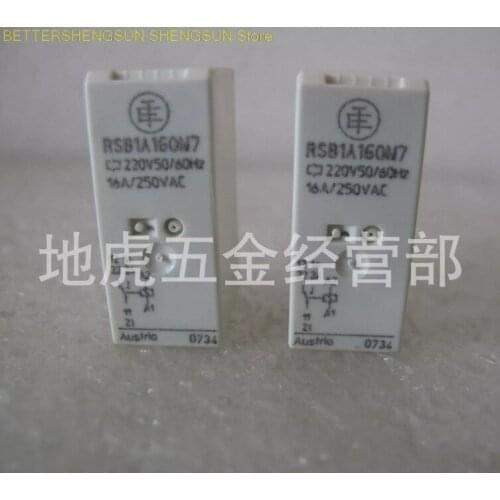 Schneider RSB interface type intermediate relay RSB1A160M7, RSB-1A160M7