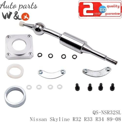 Short Quick Shifter For Nissan Skyline R32 R33 R34 200SX 240SX S13 S14 GTR GT-R 5-Speed 1989-2008 QS-NSR32SL
