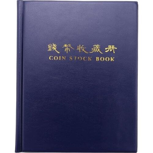 PCCB High Quality Put 200 Pcs Coins Album for Fit Cardboard Coin Holders Professional Coin Collection Book(Color Random)