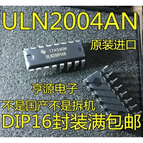 10PCS ULN2004 ULN2004AN DIP-16