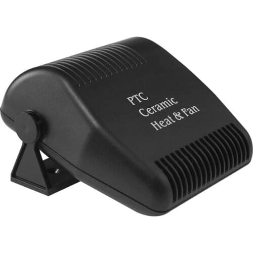 2 in 1 12V 150W Car Heater Electric Cooling Heating Fan Portable Auto Supplies Car Electrical Appliances