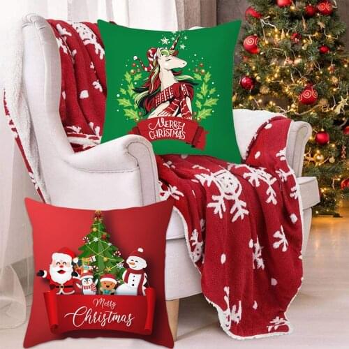 45x45cm Christmas Pillowcase Peach Skin Pillow Case Decorative Cushion Cover Home Decor For Sofa Seat Chair Car Party Supplies
