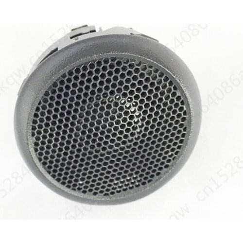 Car Sony horn Suitable for 2012Fo rdF oc us2015 Front and rear door tweeter Door horn Audio speaker Door audio speaker