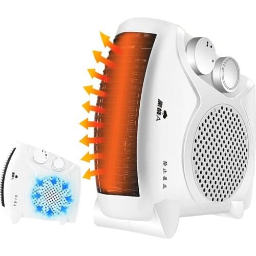 YUEWO Shaking head heater mini cartoon heater fan desktop home small white electric heater gift