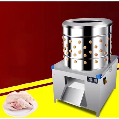 Commercial Chicken Plucker Machine Automatic Duck Hair Removal Machine Electric Plucker Birds Epilator Chicken Dehairing