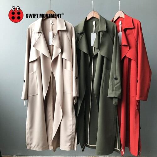 SwiftMovement Women's Long Raincoats