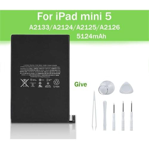 Tollcuudda Tablet Batteries