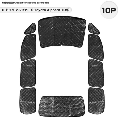 Toyota Alphard 10 sunshade black mesh 5 layers structure outdoor all windows car model exclusive design car overnight stay