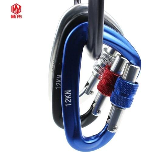1PC Safety Lanyard Sliding Buckle Aviation Aluminum Alloy 12KN Carabiner Quick Hook Hanging Buckle Outdoor Climbing Equipment