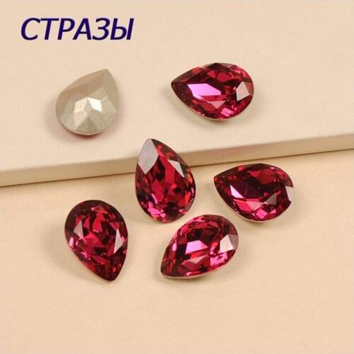 4320 Fuchsia Dorp Shape Cut Rhinestone Glass Strass Stone DIY Crystal Pointback Rhinestones Sew On