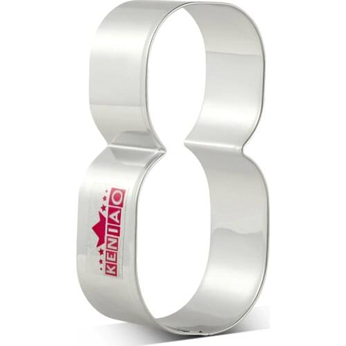 KENIAO 8 Cookie Cutter For Kids Number Eight Biscuit 4.9 x 8.9 cm- Fondant / Pastry / Bread / Sandwich Cutter - Stainless Steel
