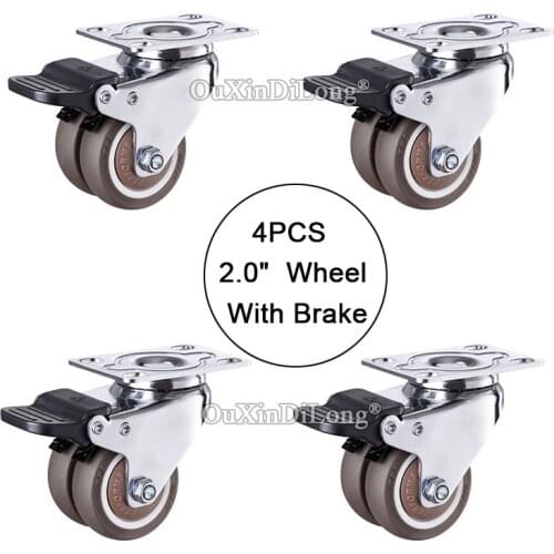 4PCS Double wheels casters with brake,size 2.0inch/50mm super mute universal wheels,bear 55kg/pcs,For flower racks JF1674