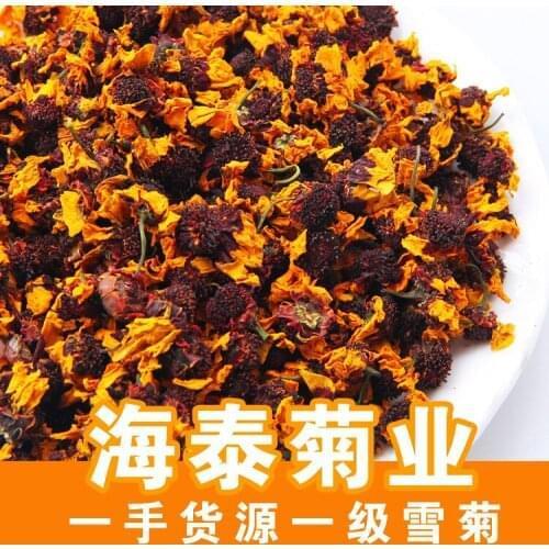 Xinjiang Snow Chrysanthemum Herbal-Tea Dry Flower Material Health Care Wedding Party Supplies